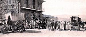 1298- Timgad - Hotel de Timgad2